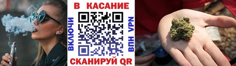 Купить Cocaine  Марихуана  Меф  Alpha-PVP  ГАШИШ  Клинцы