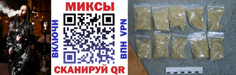 Купить  Клинцы  Бутират Butirat 