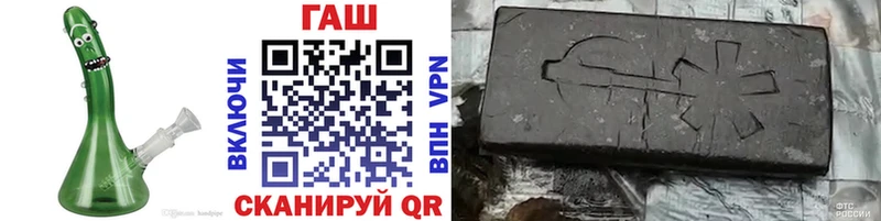 Гашиш Premium  Купить где  Клинцы 