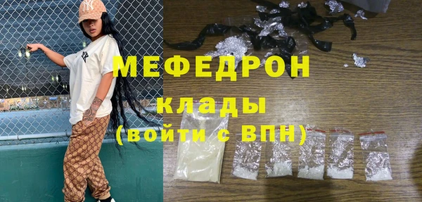 крисы Липки