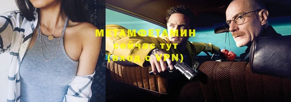 крисы Липки