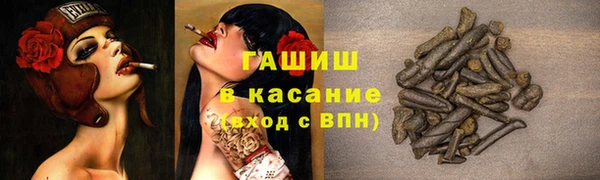 крисы Липки