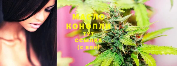 хмурый Лиски