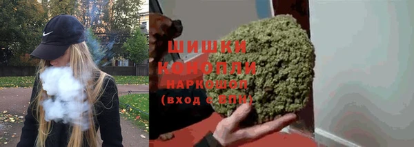 спайс Лихославль