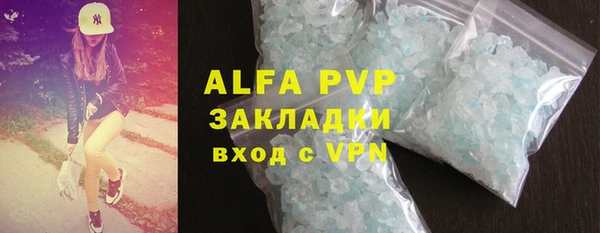 крисы Липки