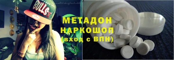 крисы Липки