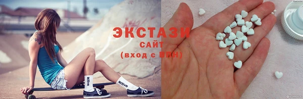 крисы Липки
