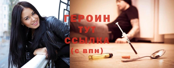 крисы Липки