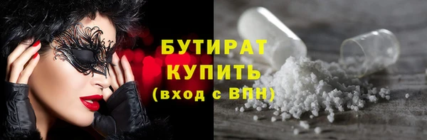 крисы Липки