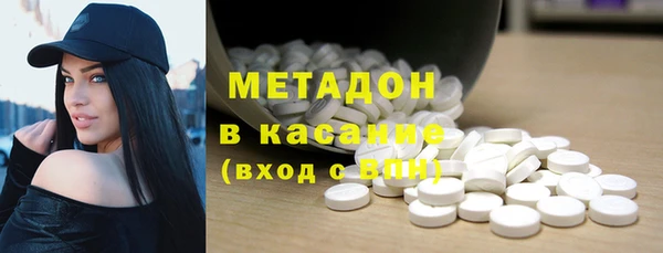 крисы Липки