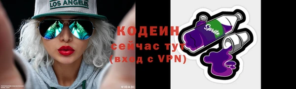 крисы Липки