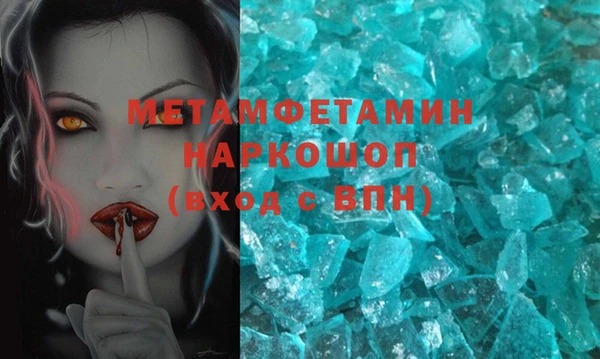 крисы Липки