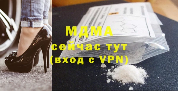 хмурый Лиски