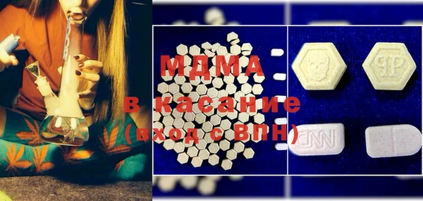 хмурый Лиски