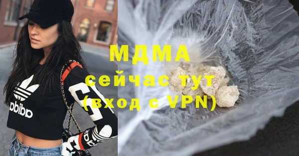 хмурый Лиски