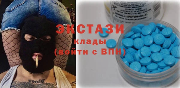 MESCALINE Тольятти